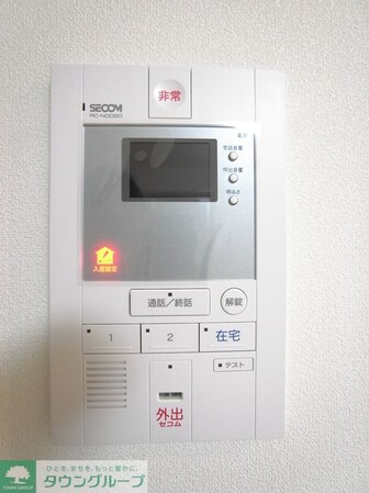 リブリ・カーサ品川南の物件内観写真